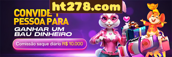 Rebate